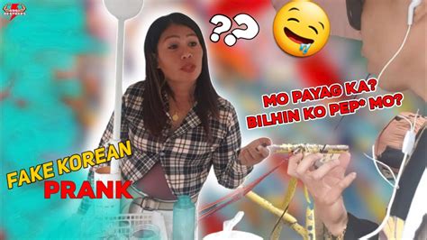 Matambok ang pepe ni ate .